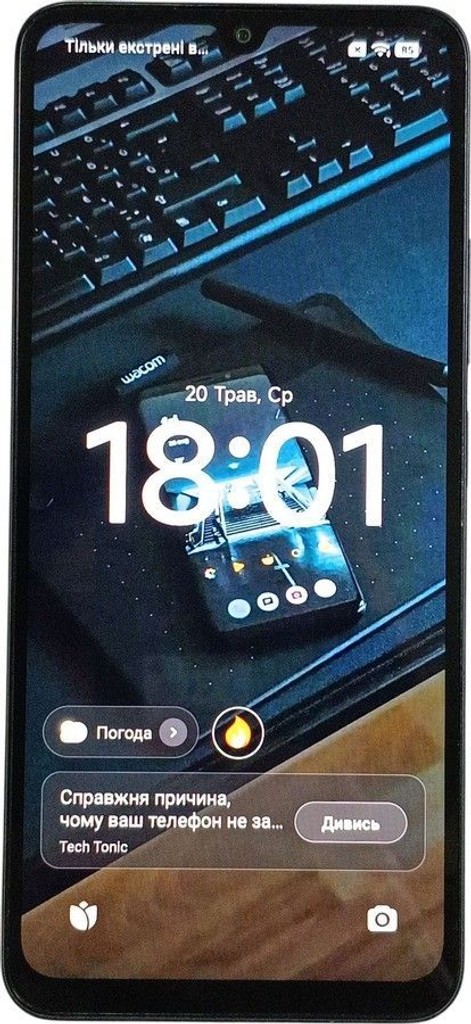 Розпродаж Xiaomi poco c75 8/256gb, продавець Техноскарб