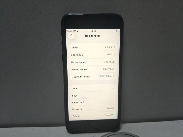 Дешево Apple iphone se 2022 128gb з ломбарду