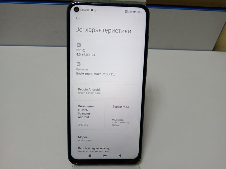 Оголошення Xiaomi Redmi Note 9 4/128GB Blue (no NFC) Б/У