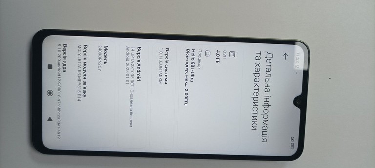 Объявление Xiaomi redmi 14c 4/128gb Б/У