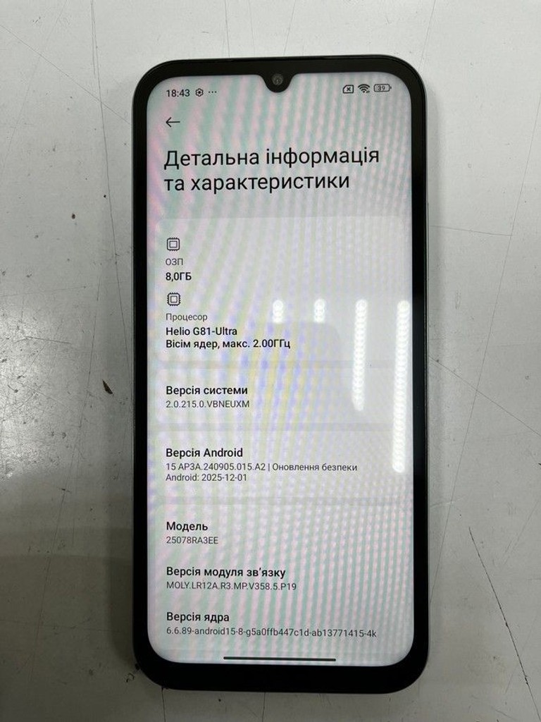 Дешиво Xiaomi redmi 15c 4g 8/256gb с ломбарда