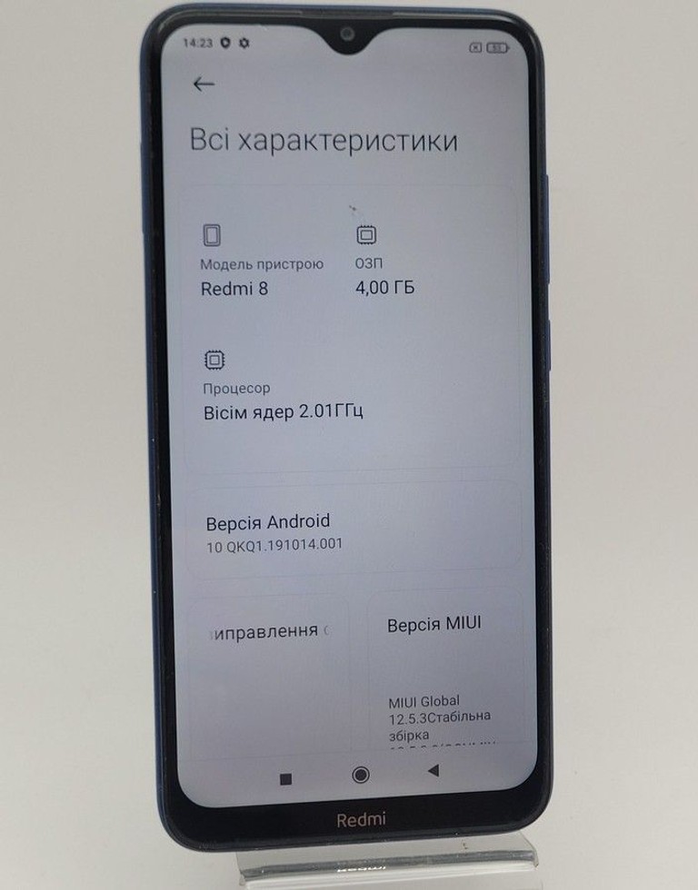 Дешево Xiaomi Redmi 8 4/64GB Blue з ломбарду