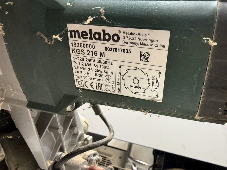 Дешиво Metabo kgs 216 m с ломбарда