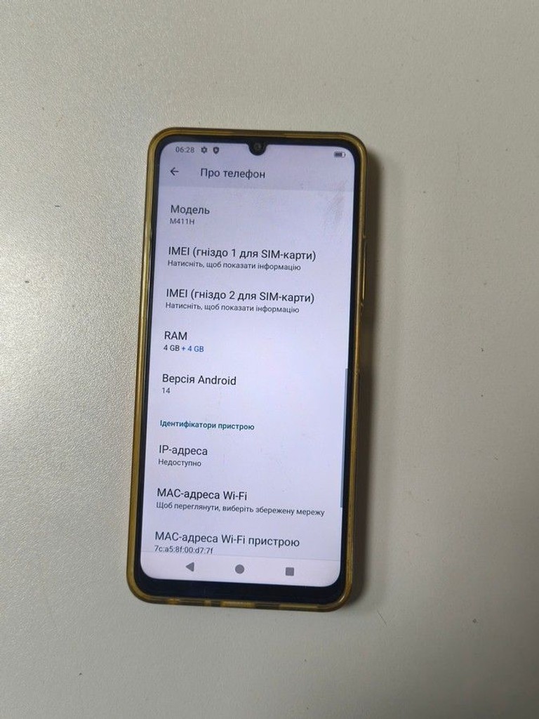 Дешево Meizu Note 21 4/256GB Black з ломбарду