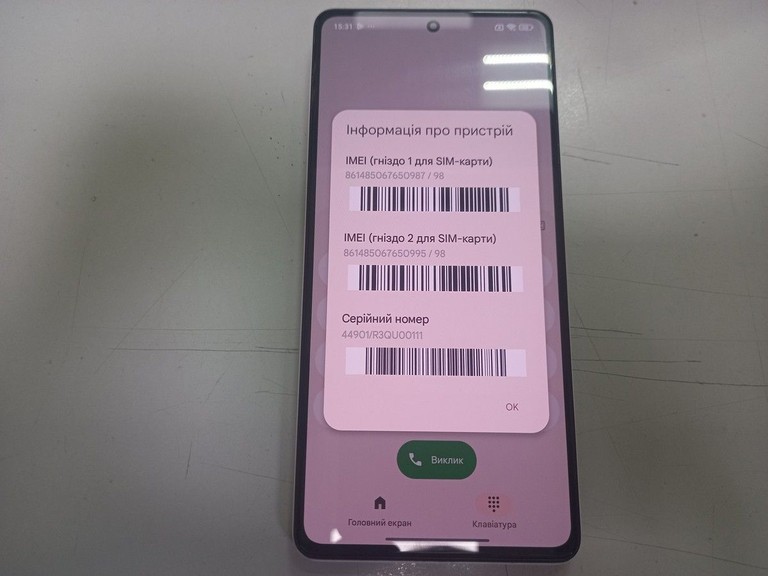 Xiaomi Redmi Note 12 Pro 5G 6/128GB Black Код:01-200974148. Зображення 9