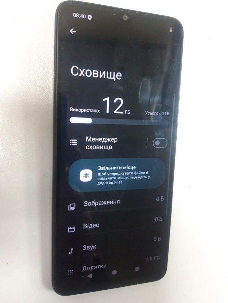 Розпродаж Xiaomi redmi a3 3/64gb, продавець Техноскарб