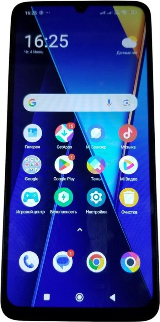 Купить Poco C65 8/256GB Black Б/У