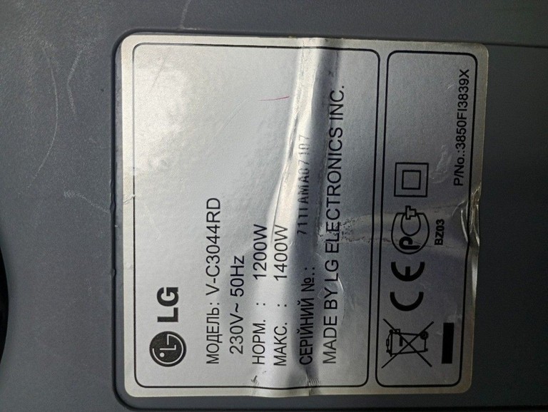 Объявление Lg v-c3044rd Б/У