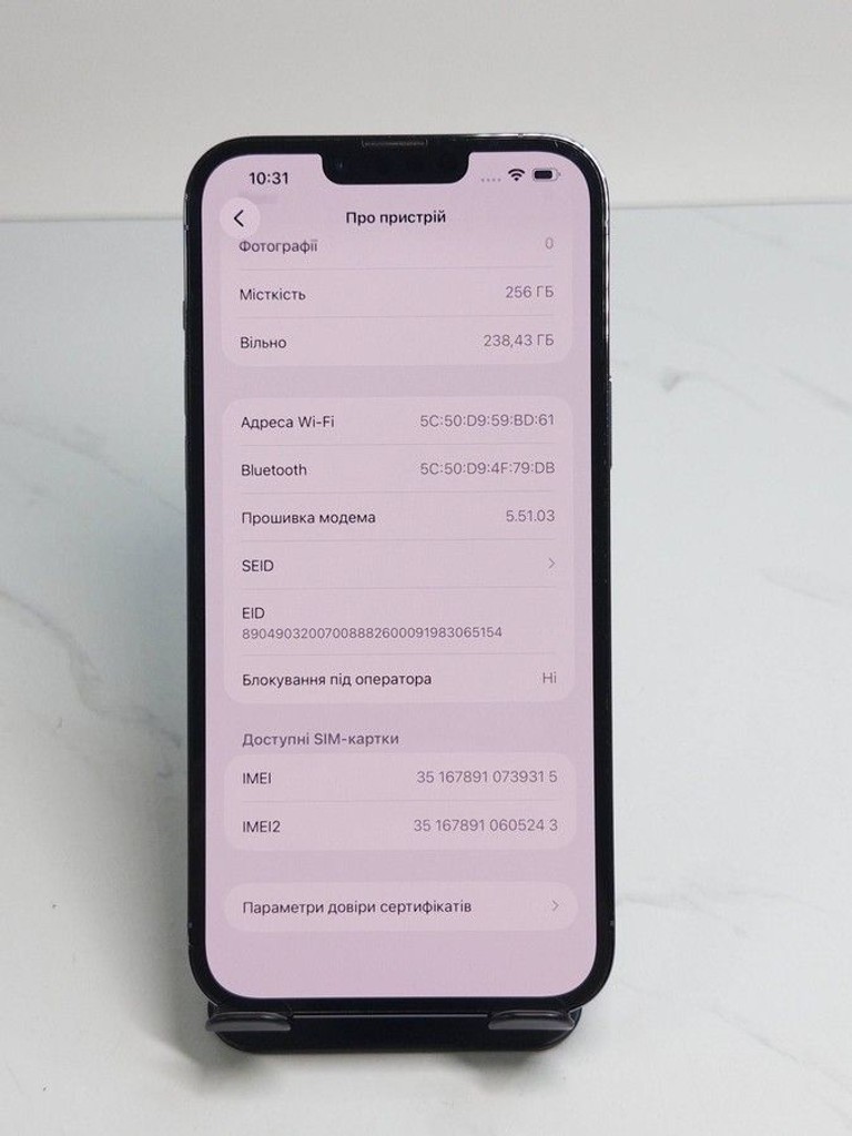 Объявление Apple iphone 13 pro max 256gb Б/У