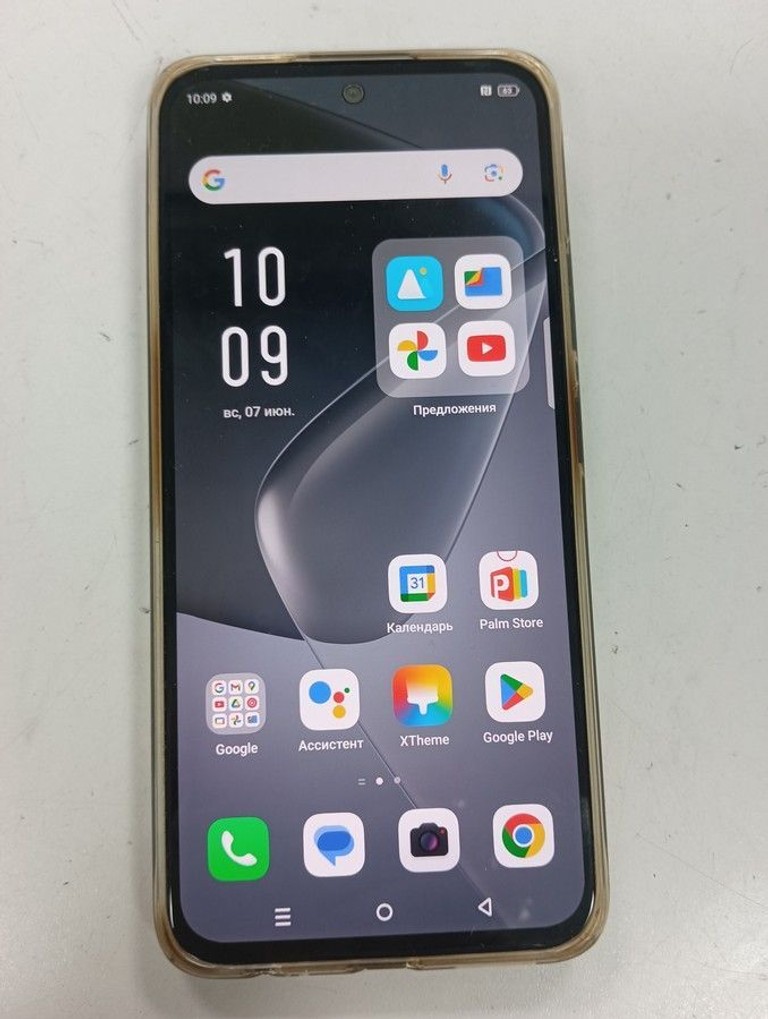 Купити Infinix hot 50 pro 8/256gb Б/У
