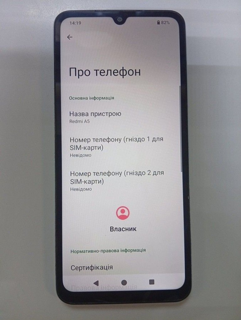 Купить Xiaomi redmi a5 3/64gb Б/У