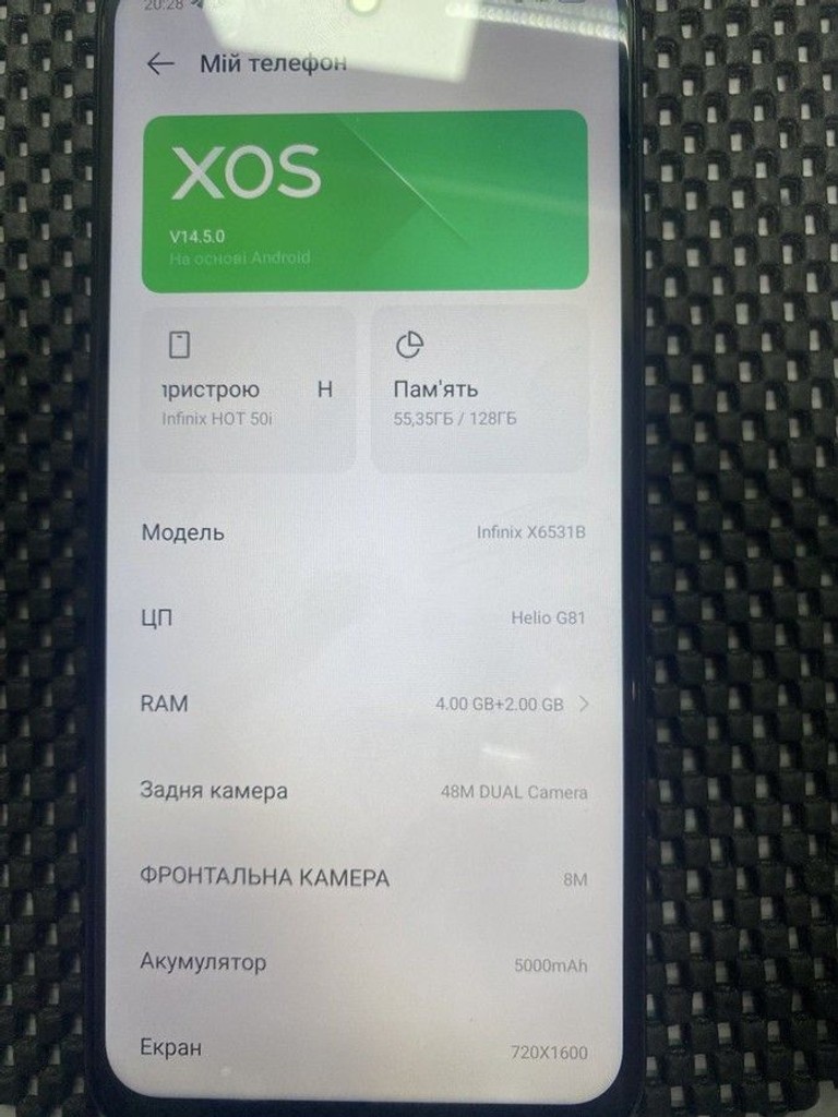 Оголошення Infinix hot 50i 4/128gb Б/У