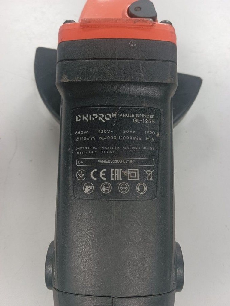 Дешиво Dnipro-M gl-125s с ломбарда