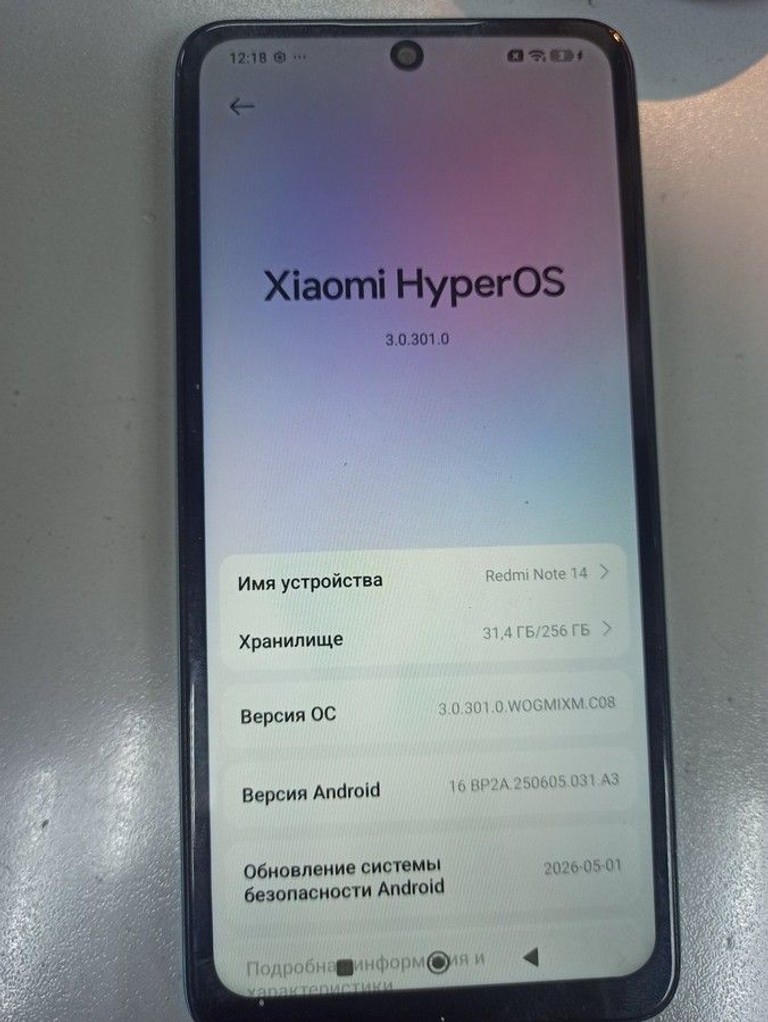 Оголошення Xiaomi redmi note 14 8/256gb Б/У