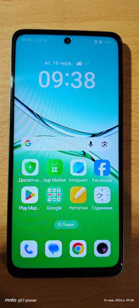 Oppo A5 4G 8/256GB Aurora Green Код:null. Зображення 6