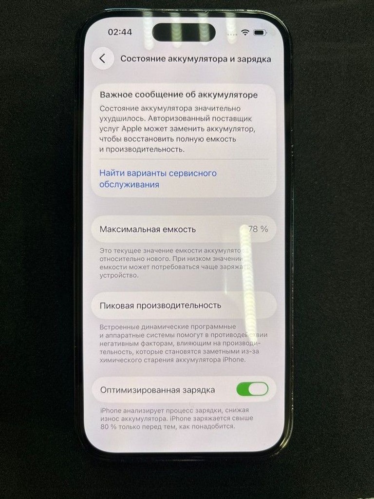 Apple iphone 14 pro 128gb Код:01-200993363. Зображення 8