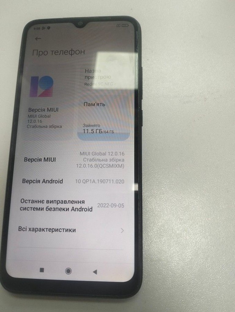 Купити Xiaomi redmi 9c nfc 3/64gb Б/У
