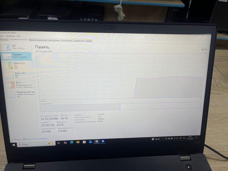 Lenovo core i5 8350u 1,7ghz/ ram8gb/ ssd256gb/ uhd620/1920x1080 Код:01-200989799. Зображення 6