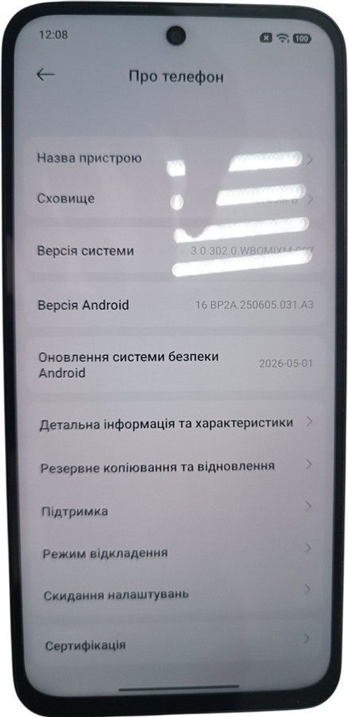Дешиво Xiaomi redmi 15 4g 8/256gb с ломбарда