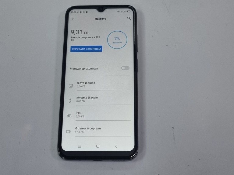 Blackview a95 8/128gb Код:01-200996854. Изображение 7