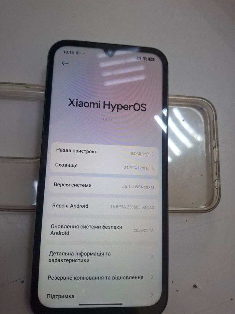 Купити Xiaomi redmi 15c 4g 4/128gb Б/У