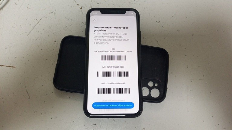 Дешево Apple iphone 11 64gb з ломбарду