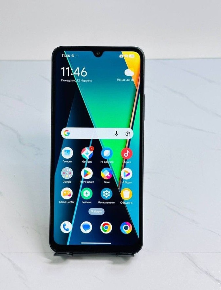 Купити Xiaomi Poco C75 6/128GB Black Б/У