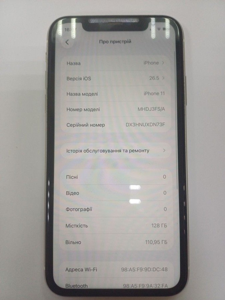 Дешево Apple iphone 11 128gb з ломбарду