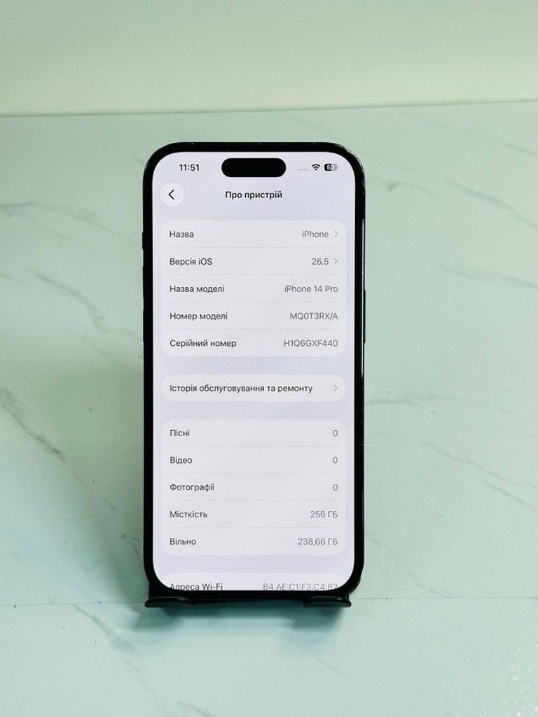 Дешиво Apple iphone 14 pro 256gb с ломбарда