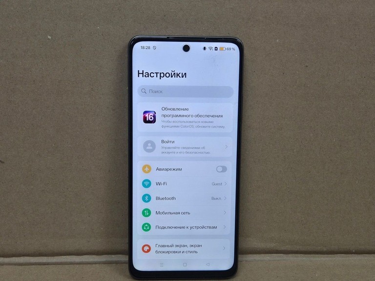 Дешево Oppo a5 pro 4g 8/128gb з ломбарду