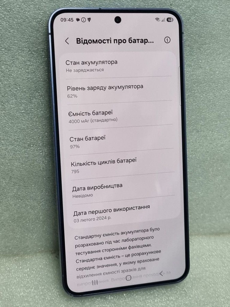 Samsung galaxy s24 8/256gb Код:01-200999397. Зображення 5
