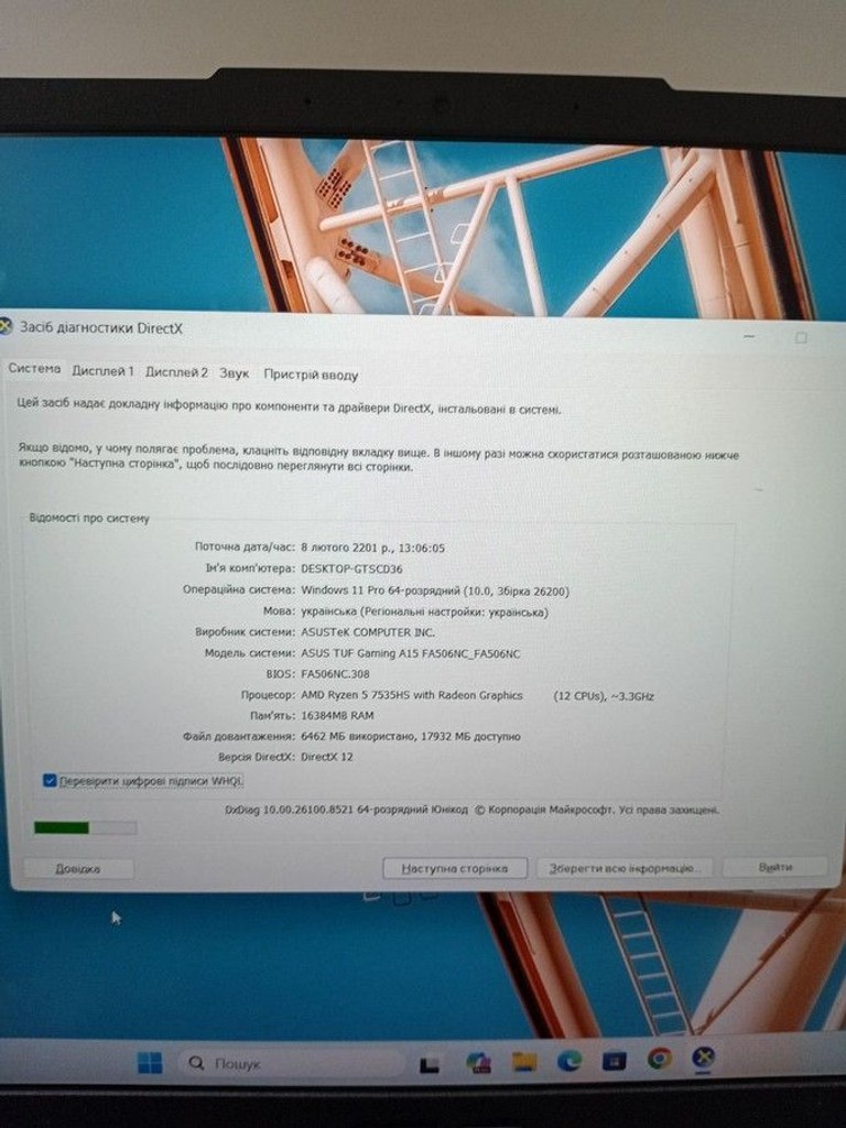 Дешево Asus 15/ryzen 5 7535hs ddr5/16gb ddr5/hdd *відсутній/ssd 1000 gb/geforce rtx3050 4gb з ломбарду
