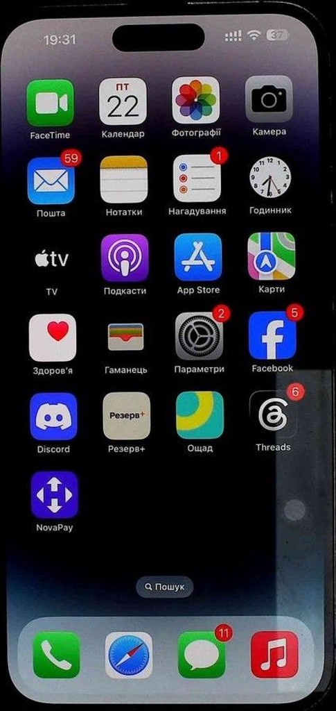 Купити Apple iphone 14 pro max 128gb esim Б/У