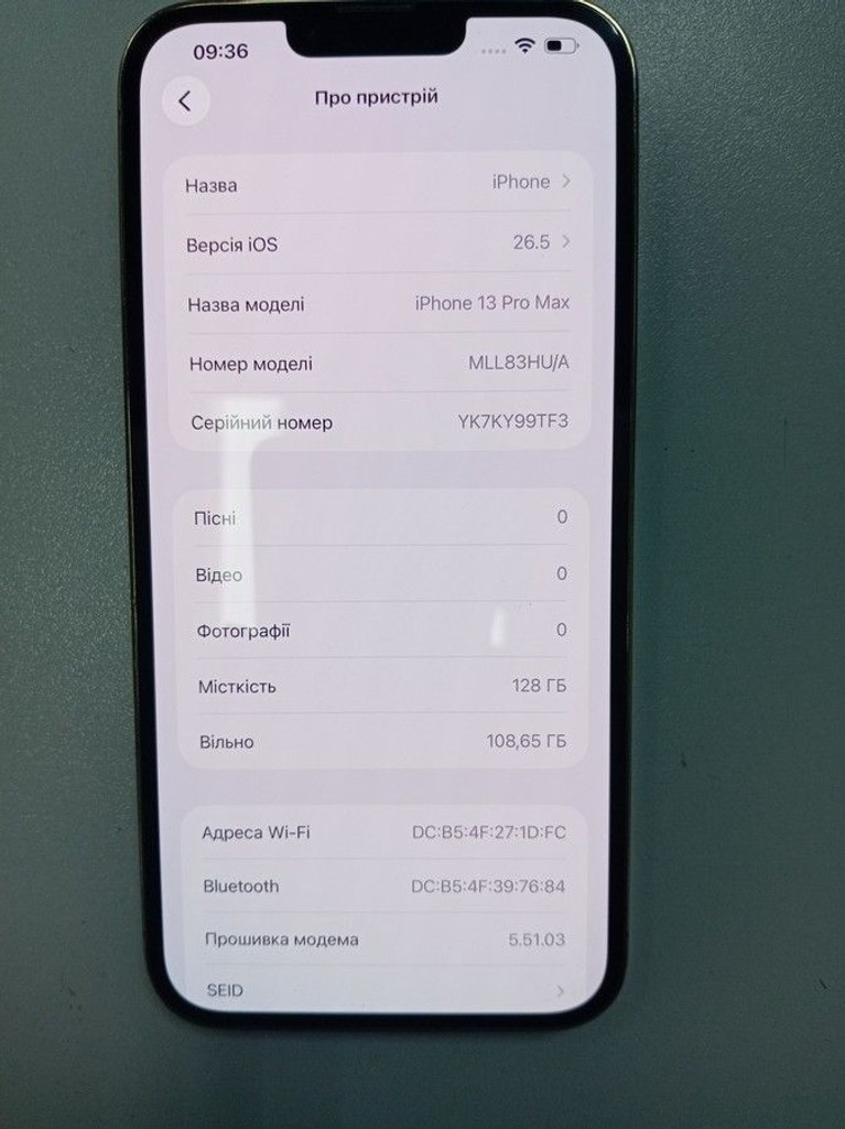 Оголошення Apple iphone 13 pro max 128gb Б/У