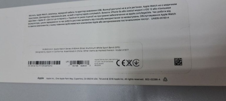 Apple watch series 4 gps 40mm aluminium case Код:01-201001922. Изображение 5