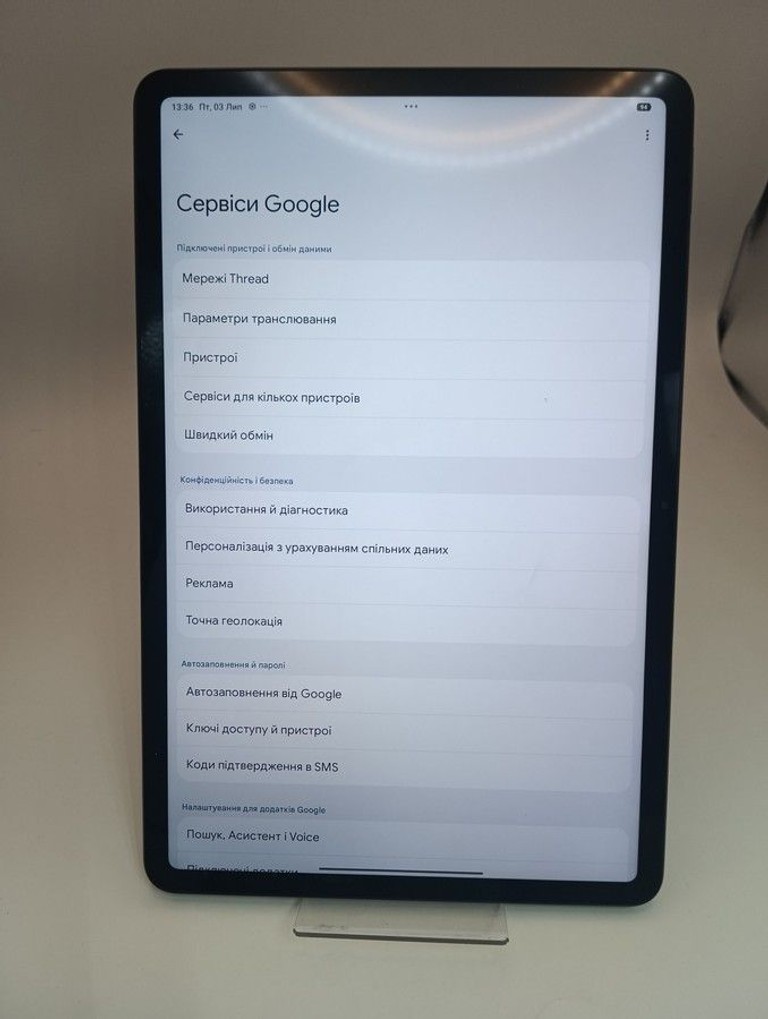 Xiaomi redmi pad pro 6/128gb Код:01-201004560. Изображение 7