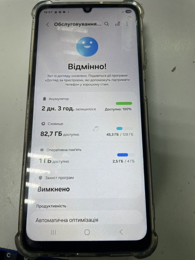Оголошення Samsung galaxy a07 4/128gb Б/У