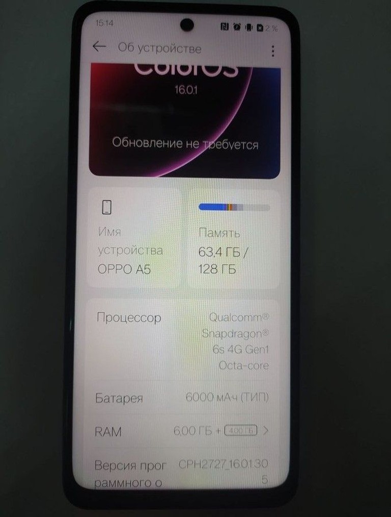Oppo a5 4g 6/128gb Код:01-201008595. Зображення 8