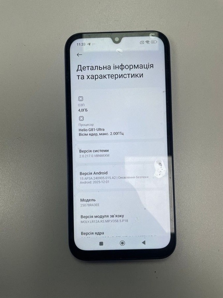 Купить Xiaomi Redmi 15C 5G 4/128GB Midnight Black Б/У