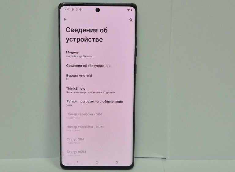 Motorola edge 50 fusion 8/256gb Код:01-201013921. Зображення 8