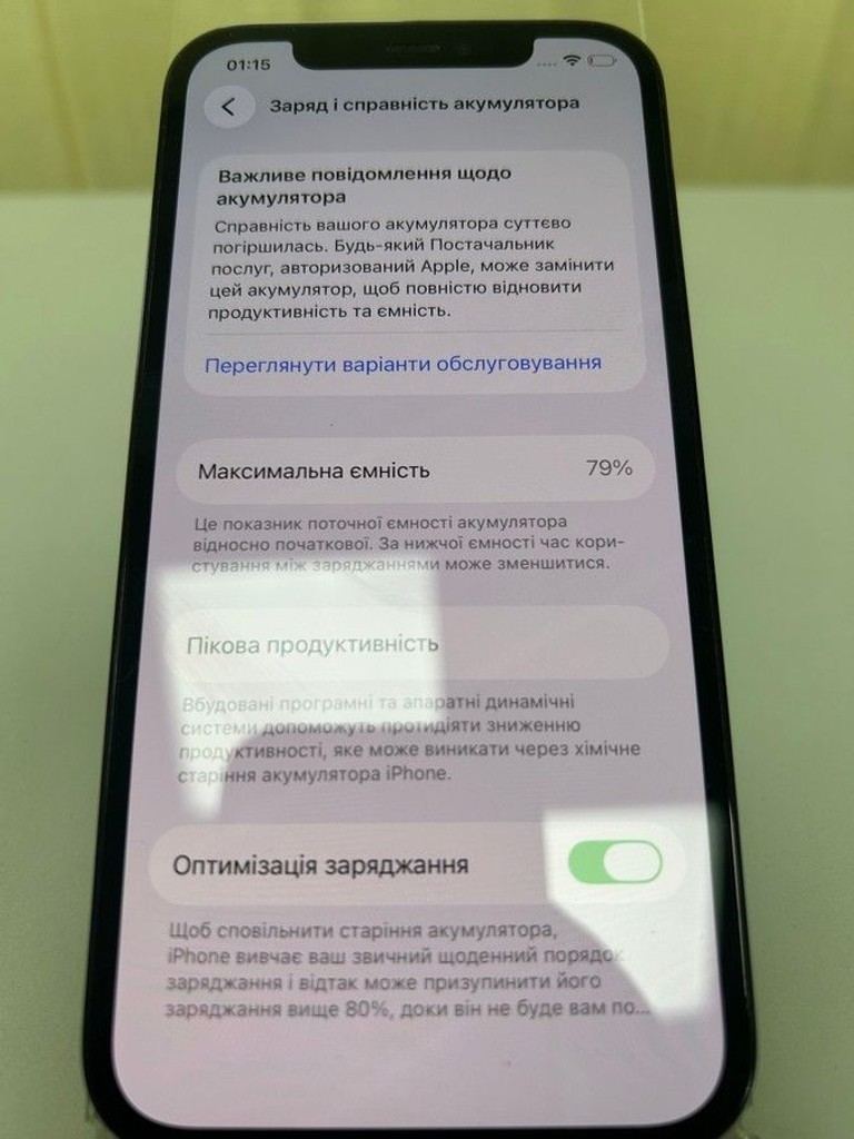 Дешево Apple iphone 12 pro 128gb з ломбарду