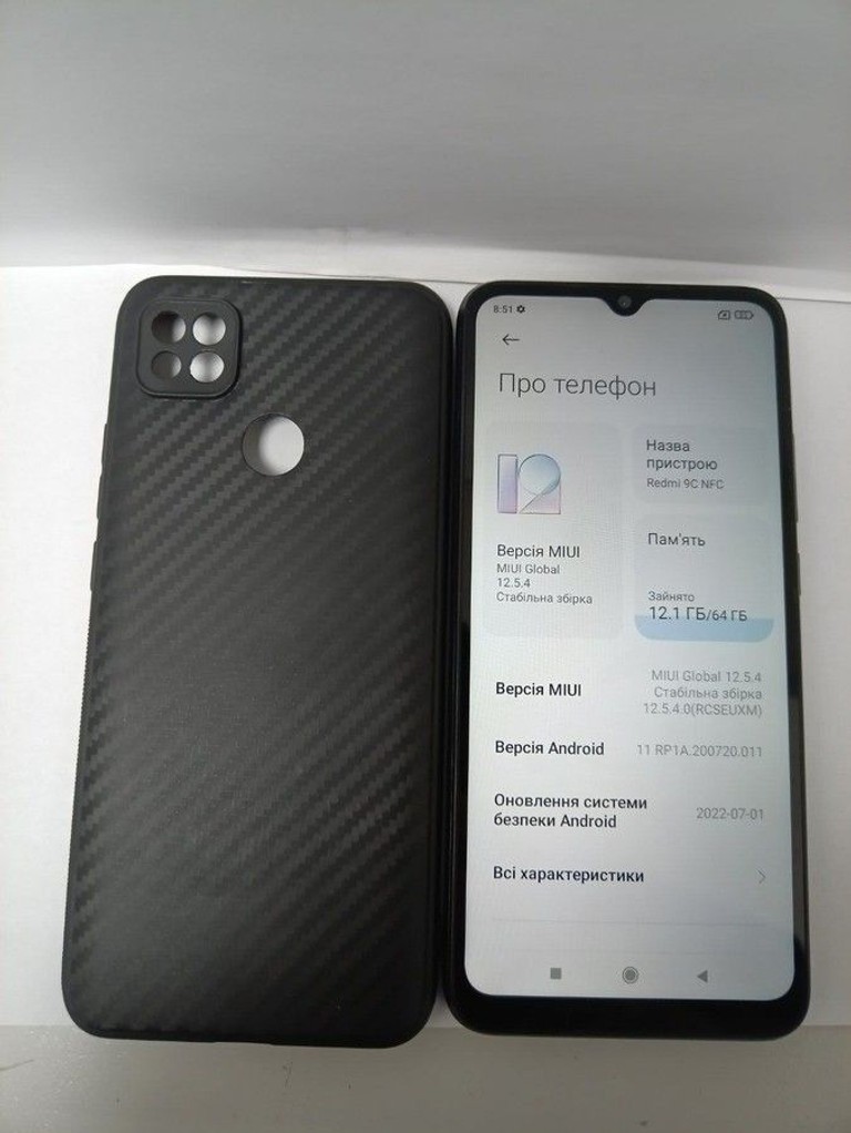 Xiaomi redmi 9c nfc 3/64gb Код:01-201013828. Зображення 6