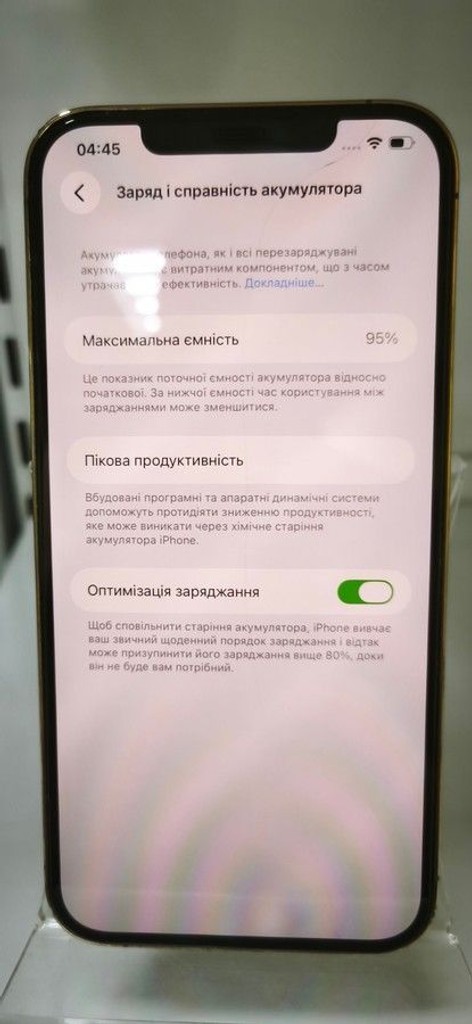 Дешево Apple iphone 12 pro max 256gb з ломбарду