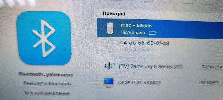Apple magic mouse 2 Код:01-201017927. Зображення 5