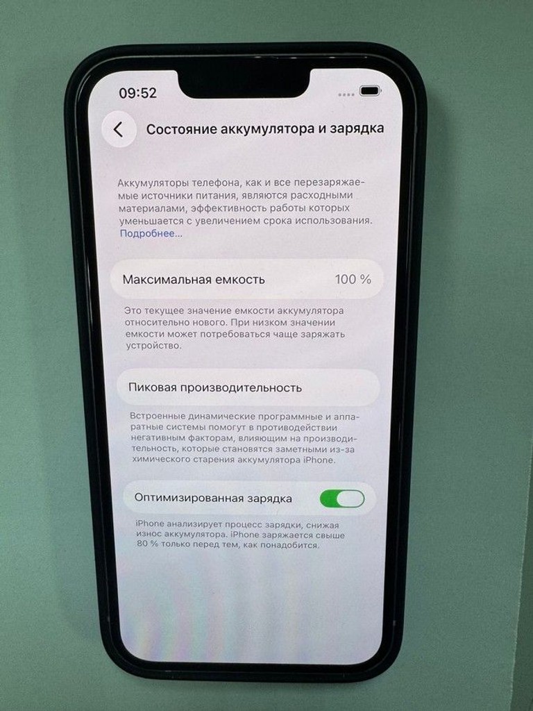 Розпродаж Apple iphone 14 128gb, продавець Техноскарб