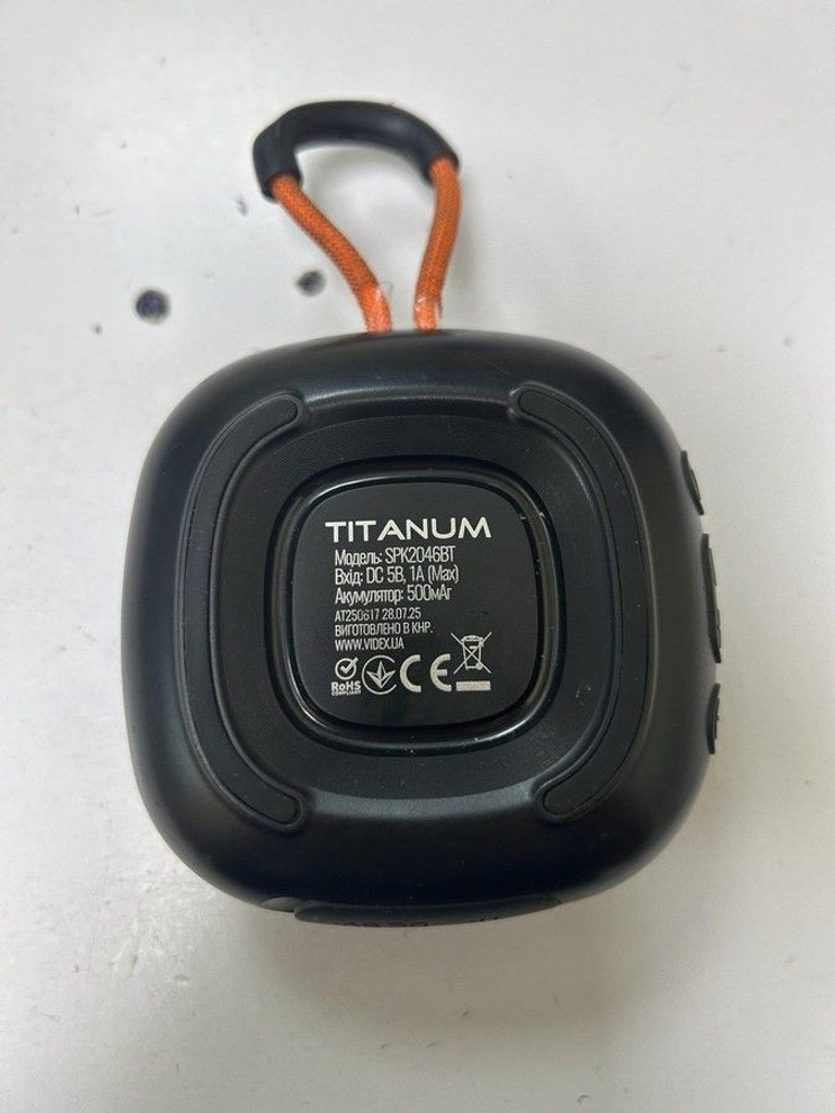 Оголошення Titanum spk2046bt Б/У