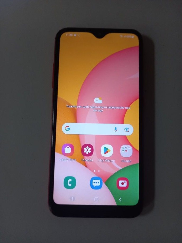 Купить Samsung galaxy a01 2/16gb Б/У