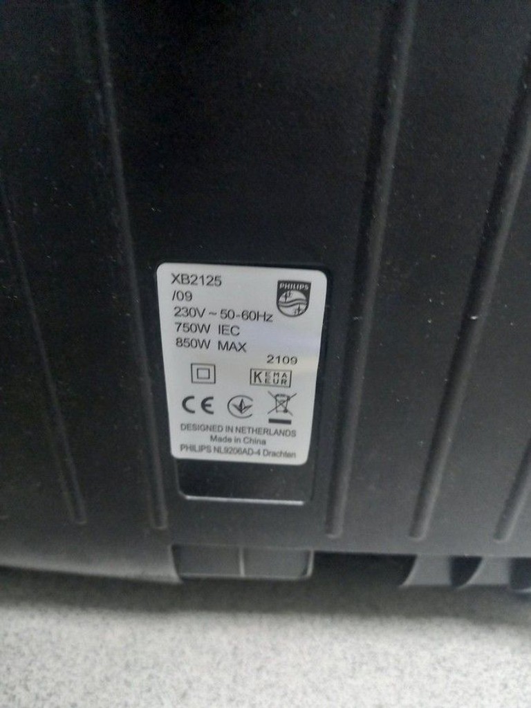 Дешево Philips XB2125/09 з ломбарду