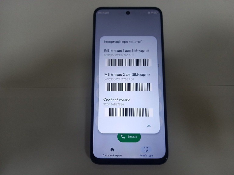 Zte nubia neo 2 5g 8/256gb Код:01-201021141. Зображення 6