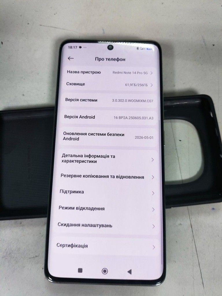 Объявление Xiaomi redmi note 14 pro 5g 8/256gb Б/У